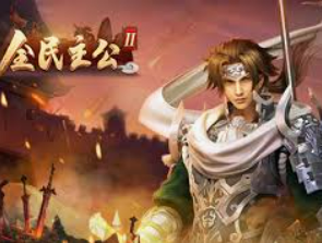 pg娱乐游戏app电脑免费版