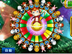 pg娱乐游戏app桌面版客户端