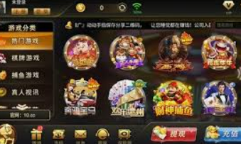 pg娱乐游戏app免费版
